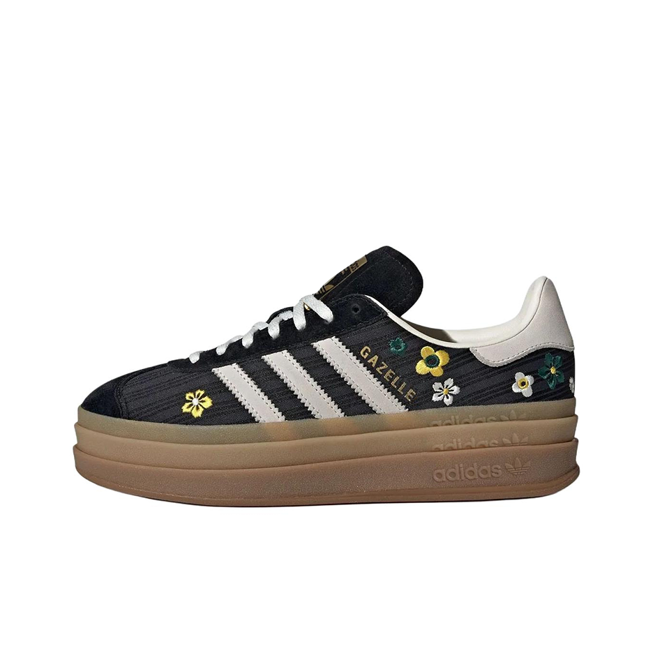 Adidas Originals x Liberty Lon - Adidas Shoes Gazelle incelemesi ve fiyatı
